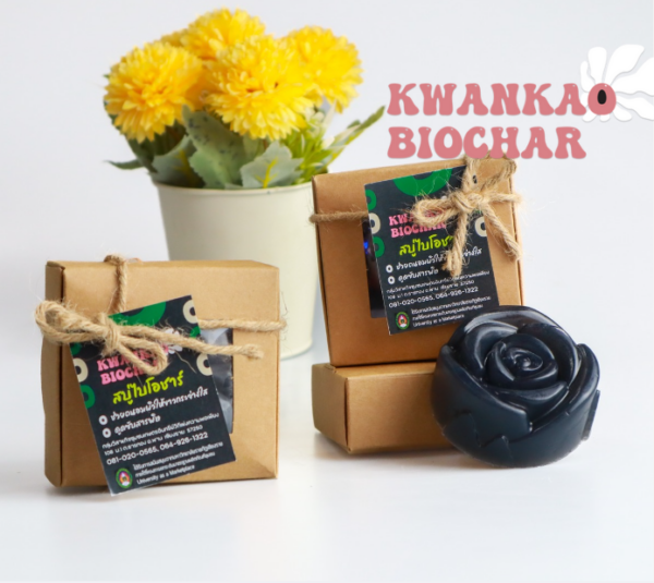 Kwankao Biochar