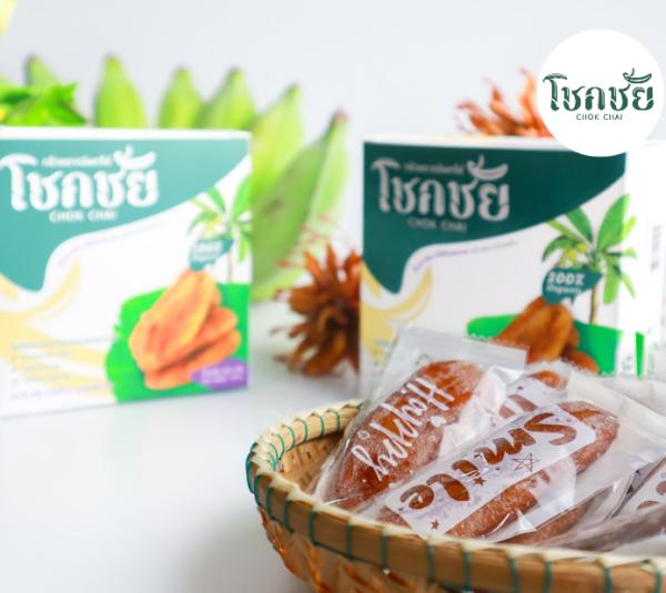 โชคชัย